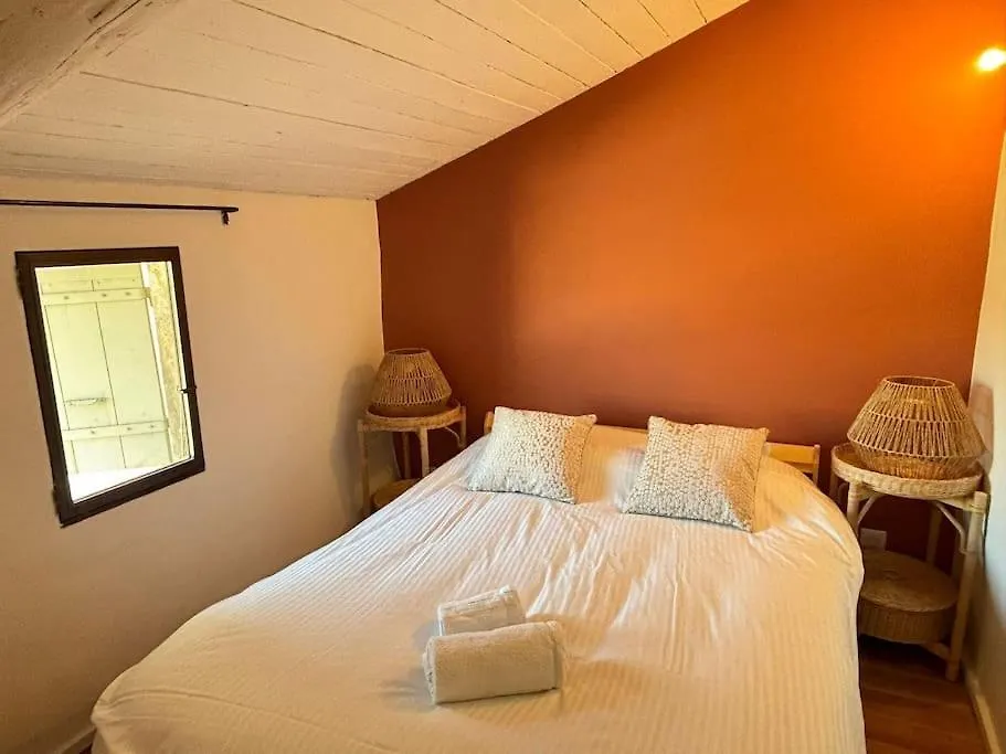 公寓 Le Scandinave 普罗旺斯地区艾克斯